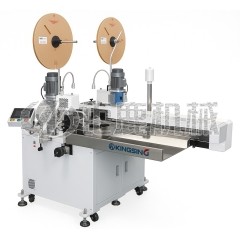 全自动双头端子压着沾锡机