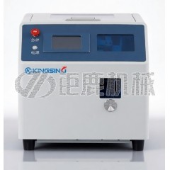 管型端子自动压接机