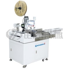 平移型自动扭线沾锡端子机