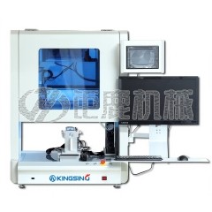 桌面级激光精密焊锡机