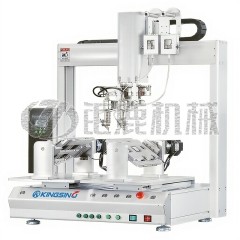 双工位全自动高效焊锡机