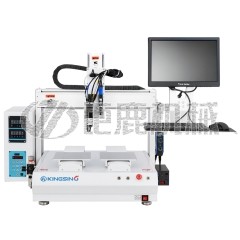 工业级视觉辅助非接触式点胶机