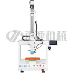 智能化落地式针筒式自动点胶站