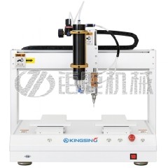 智能化落地式针筒式自动点胶站