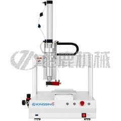 智能化落地式针筒式自动点胶站