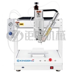 紧凑型双组份精密点胶机