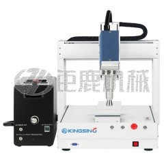 桌面式低温等离子表面处理机