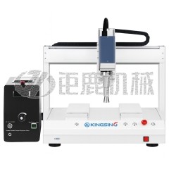 双工位等离子表面清洗机