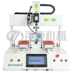 桌面式全自动锁螺丝机