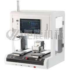 双工位视觉引导自动锁螺丝机