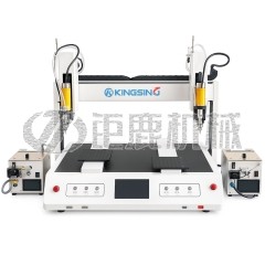 双头全自动锁螺丝机