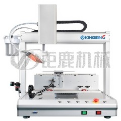 全自动PCB零件剪脚机