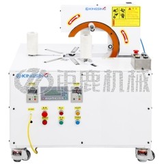 全自动环向缠绕包装机