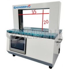 全自动台式纸带捆扎机