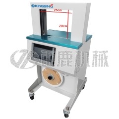 全自动立式高频捆扎机