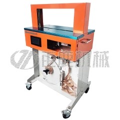 全自动立式移动带架束带机