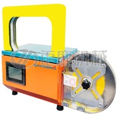 全自动窄幅束带捆扎机