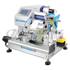 桌面式线缆对折贴标机