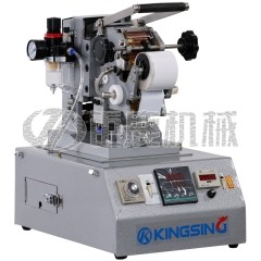 电线热烫金打码机