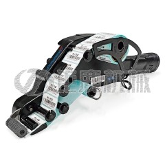 便携式电动手动贴标机