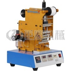 智能电线打标标识机