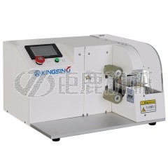 全自动多功能线束胶带缠绕机