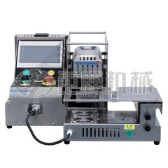 伸缩式热缩加热机