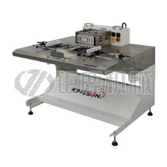 双工位热缩管机