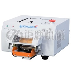 便携式热缩管处理设备