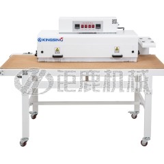 隧道式热缩管烘干设备