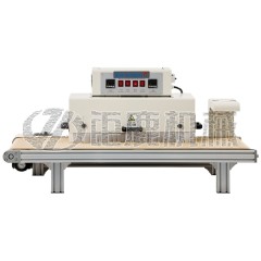 台式热缩管处理设备