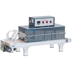 小型台式热缩机