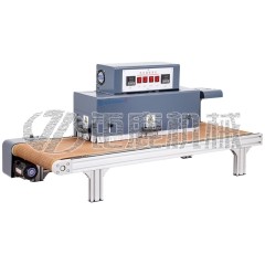 台式热缩管处理设备