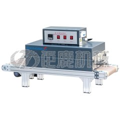 小型台式热缩机