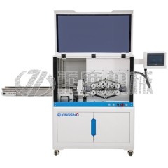 工业级管材裁切机