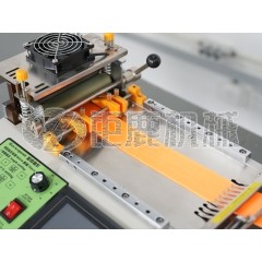 全自动切带打孔机