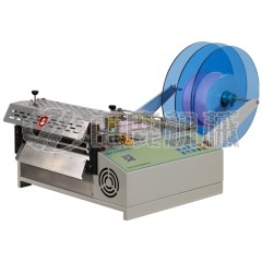 冷刀宽带切带机