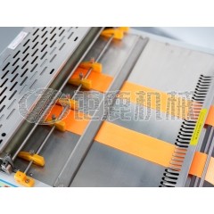 冷刀宽带切带机