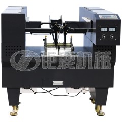 全自动激光切带机