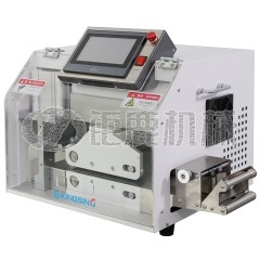 自动皮带送料切带机