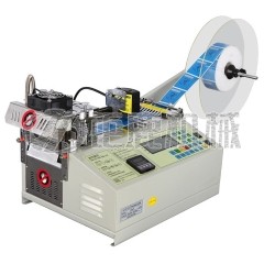 冷热双模式标贴切割机