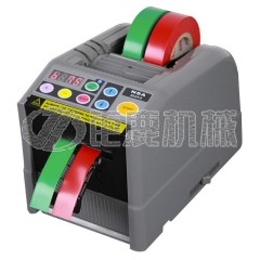 全自动自动胶带切割机