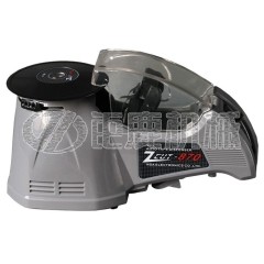 双胶带专用自动分配器