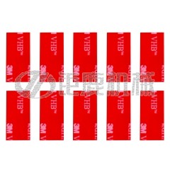 工业级胶带裁切机