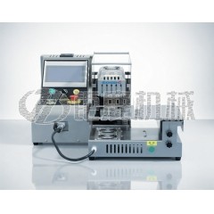 伸缩式热缩加热机