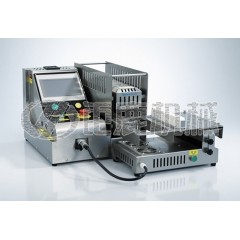 伸缩式热缩加热机