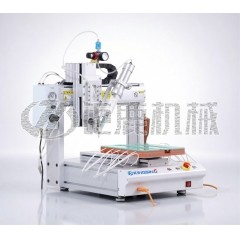 全自动精密点胶机