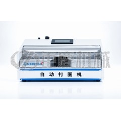 铜线打圈机