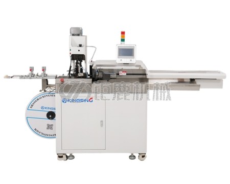 伺服型五线沾锡端子机