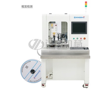 双线型穿防水塞剥打机